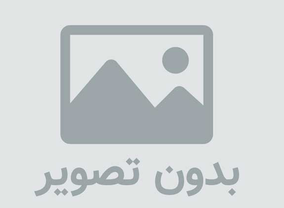 ایزو لوازم خانگی